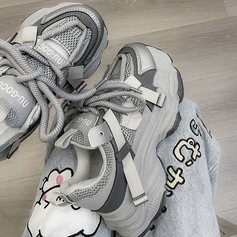 Damen Sportliche Sneakers mit innovativem Mesh-Gewebe und komfortabler Dämpfung R&B