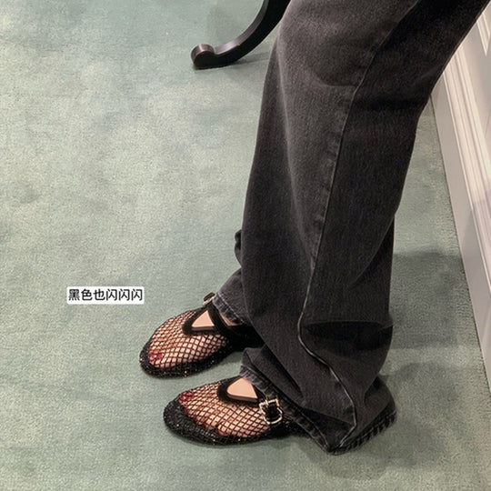 Damen elegante und bequeme Ballerinas R&B