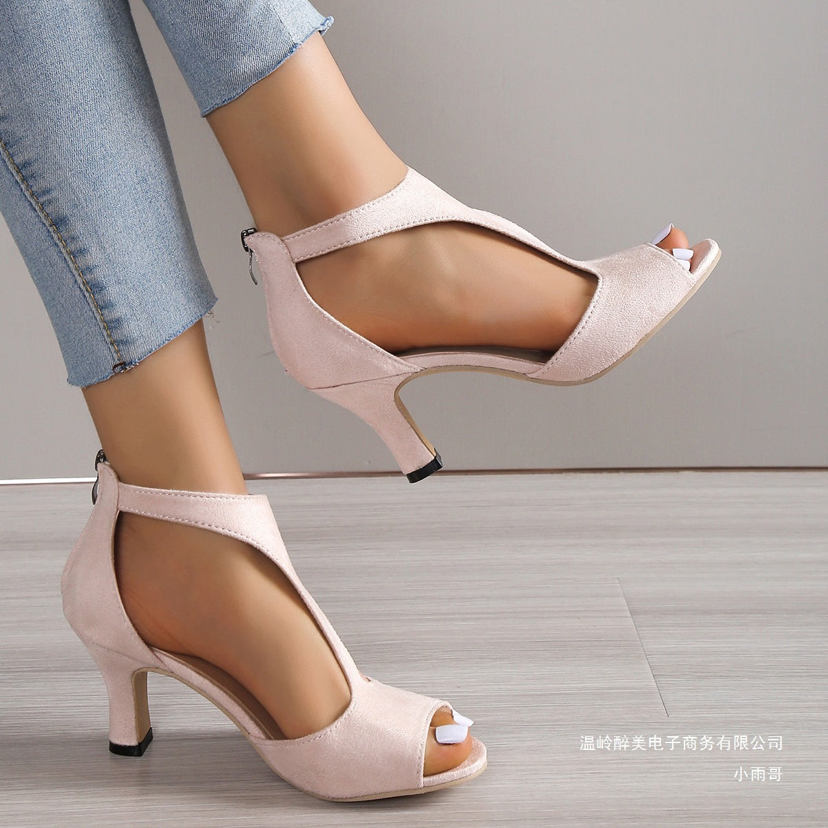 Damen Klassische und elegante Peeptoe-Heels R&B
