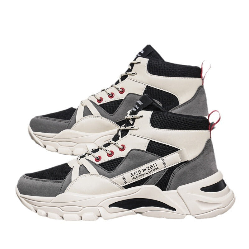 Damen Hohe Sneakers mit innovativem Dämpfungssystem und strapazierfähigem Obermaterial R&B