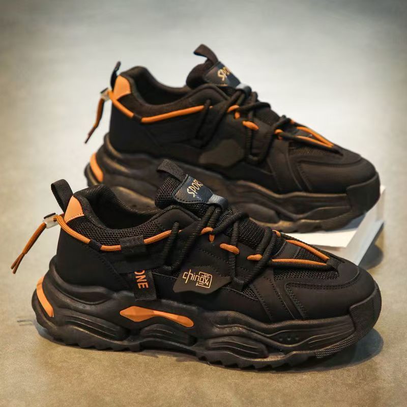 Damen Sportliche Chunky Sneakers mit atmungsaktiver Oberflächenstruktur und rutschfester Sohle R&B