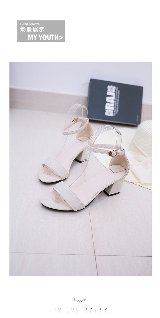 Damen elegante Blockabsatz Sandalen mit feinem Riemchen und modischer Schnalle R&B