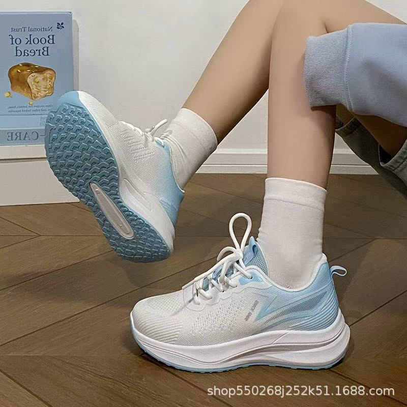 Damen Sportliche Laufschuh mit federleichter Dämpfungstechnologie R&B