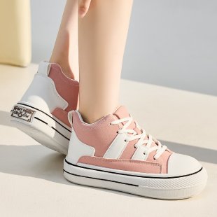 Damen Hohe Sneakers mit trendigen Kontrastelementen R&B