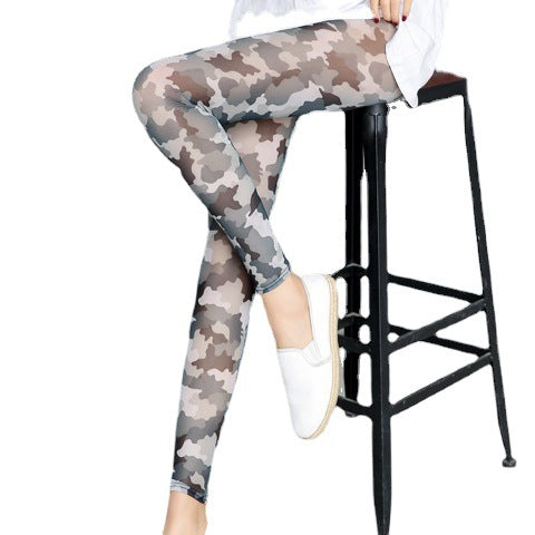 Damen Camouflage-Leggings im modischen High-Waist-Stil R&B