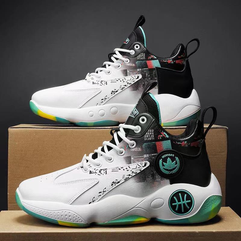 Damen Sportliche Basketballschuhe R&B