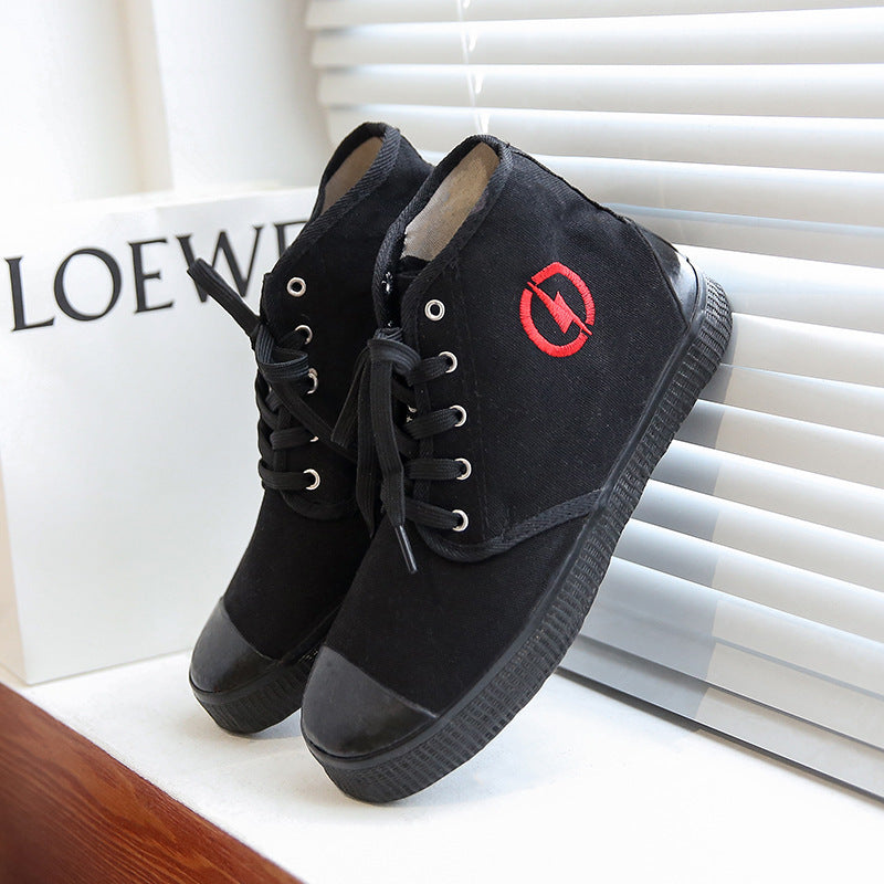 Damen sportliche Schnürstiefel mit hohem Schaft und verstärkter Zehenkappe R&B