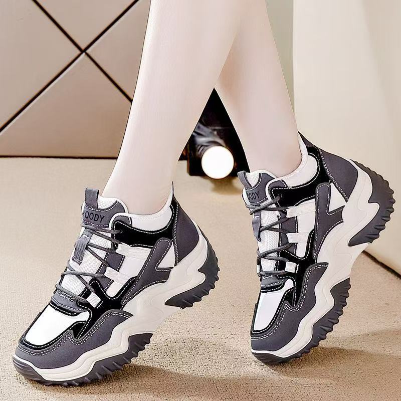 Damen Trendige Chunky Sneaker R&B
