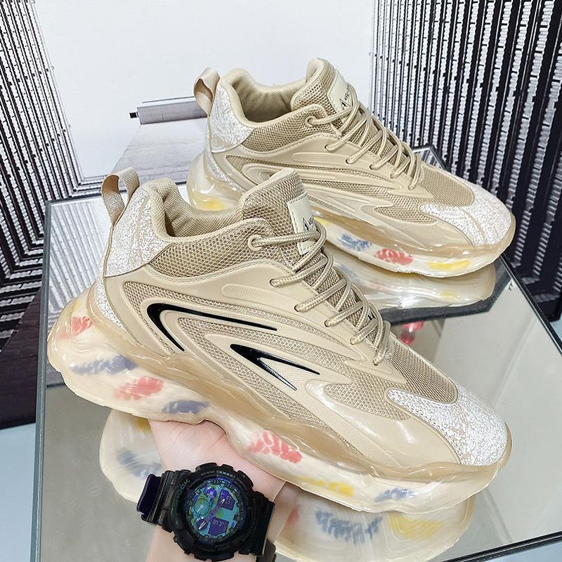 Damen Sportliche Lifestyle Sneakers mit atmungsaktiver Netzstruktur und dynamischem Dämpfungssystem R&B