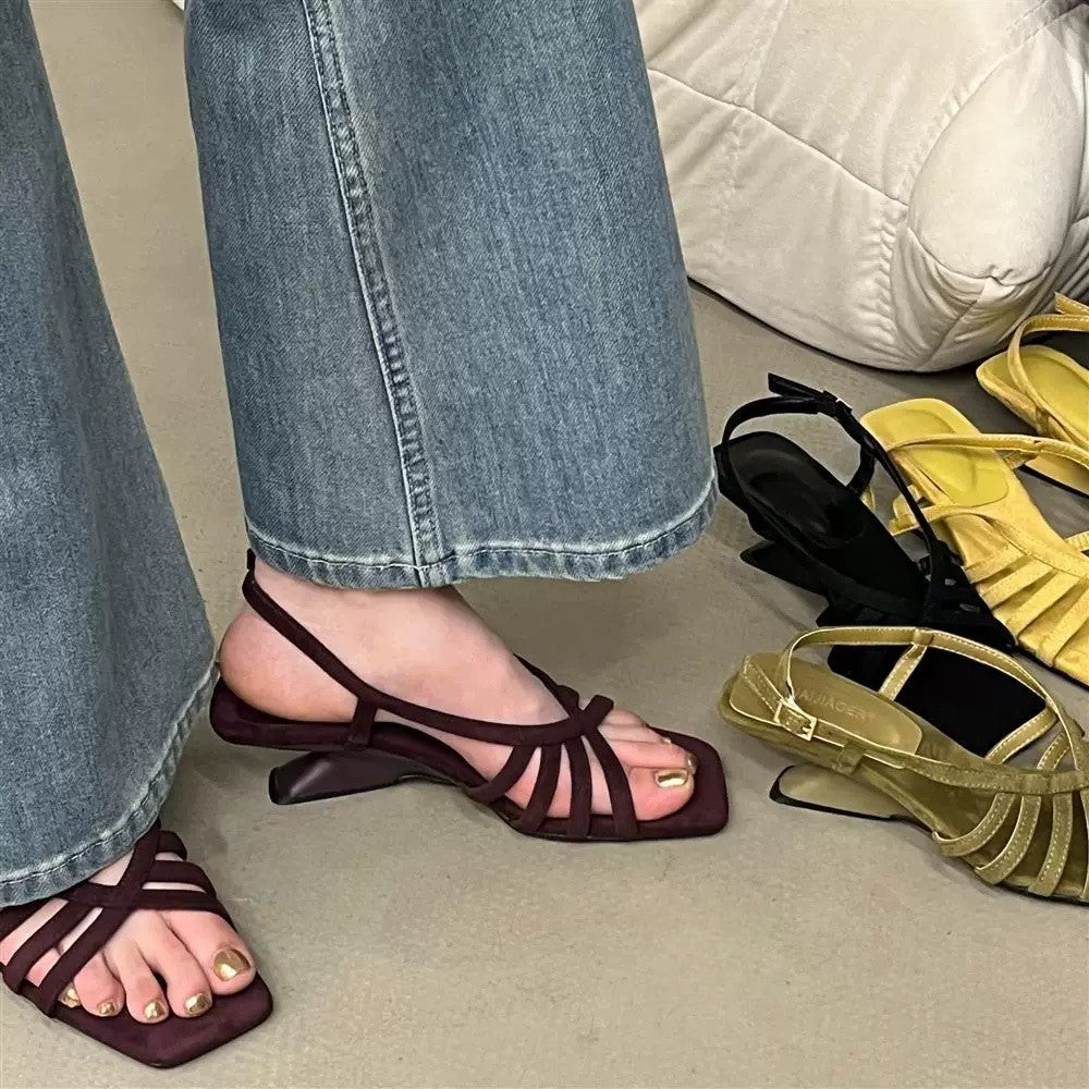 Damen Elegante Slingback-Sandalen mit quadratischer Zehenpartie und geschicktem Riemendesign R&B