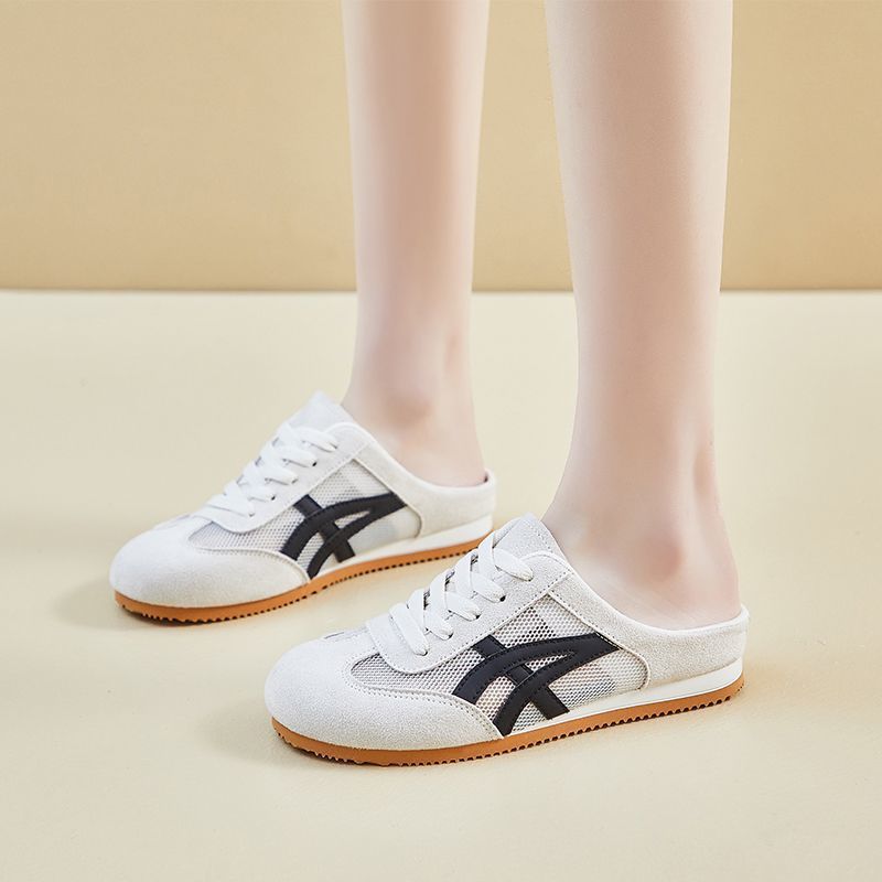 Damen Atmungsaktive und komfortable Slipper mit Mesh und Wildlederoptik