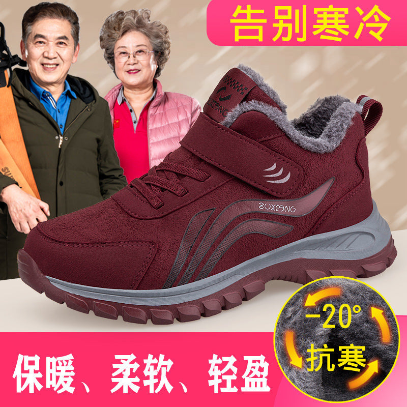 Damen Isolierte Winter-Stiefel mit rutschfester Sohle und praktischem Klettverschluss R&B