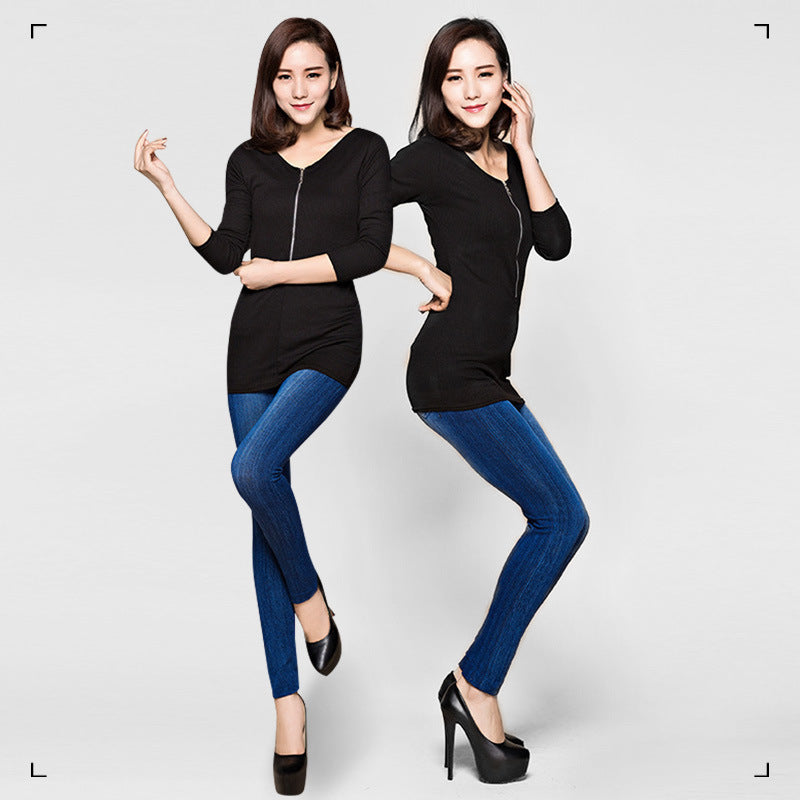 Damen Hochtaillierte Jeansleggings im Denim-Look R&B
