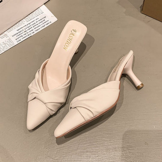 Damen Sling-Pumps mit stilvollem Knotendesign und elegantem Absatz R&B