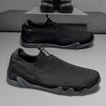 Damen Sportliche Freizeitschuhe mit flexiblem Strickoberteil und rutschfester Sohle R&B