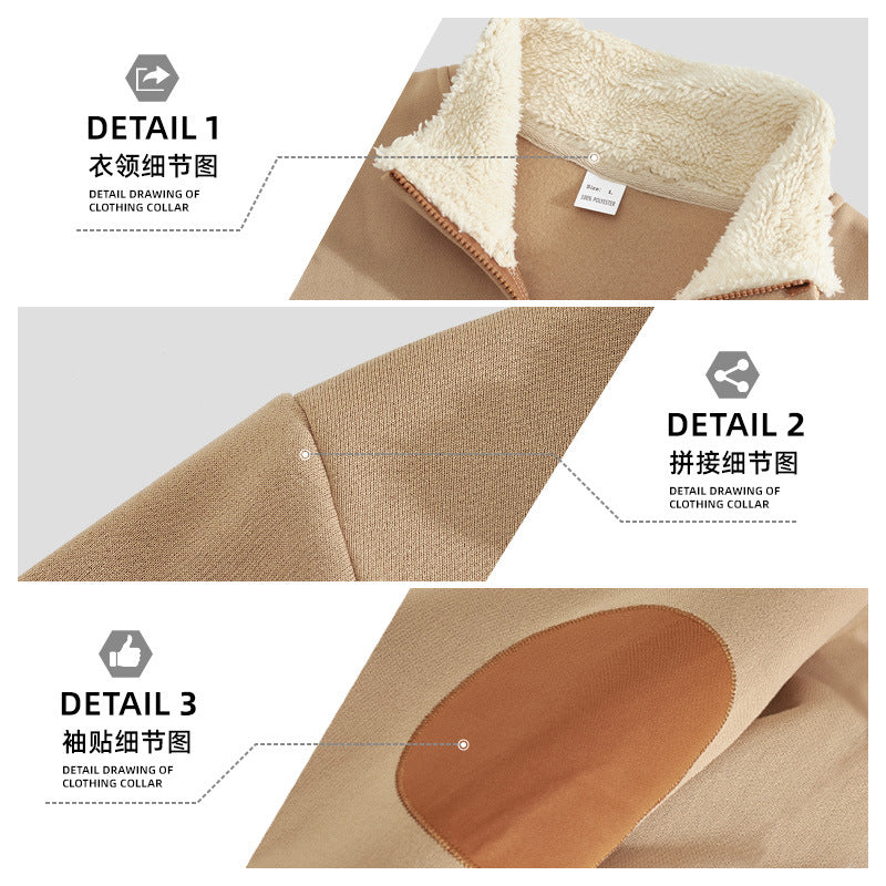 Herren nan Sherpa-gefütterter Halbzip-Pullover mit Stehkragen und Leder-Ellenbogenpatches R&B