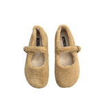 Damen flauschige Hausschuhe mit leichter Sohle und dekorativem Riemchen R&B