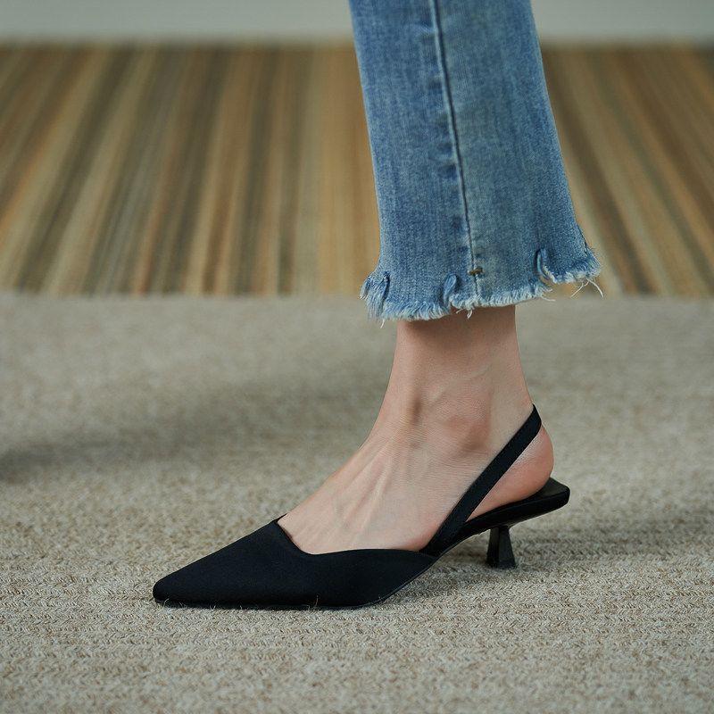 Damen Slingback-Pumps mit eleganten Linien und dezenter Absatzhöhe R&B
