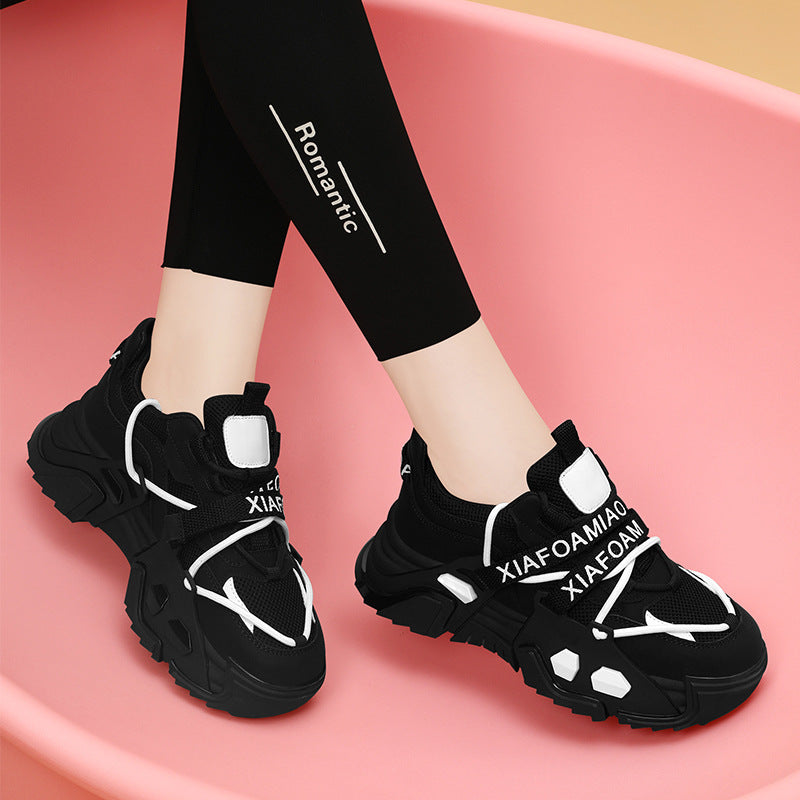 Damen Sportliche Chunky Sneakers mit atmungsaktivem Obermaterial und dämpfender Außensohle R&B