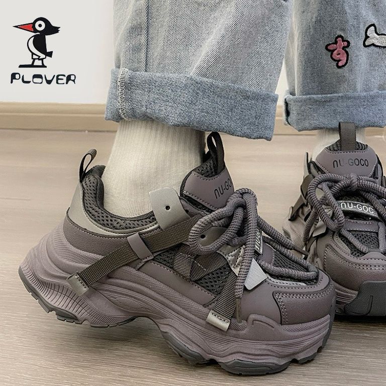 Damen Sportliche und stylische Sneakers R&B