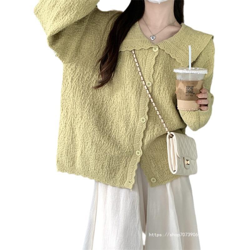 Damen Weicher, strukturierter Cardigan mit großzügigem Kragen R&B