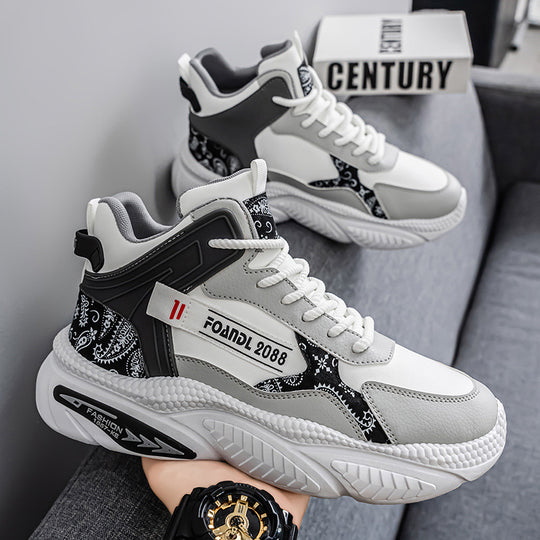 Damen Modische High-Top Sneakers mit innovativer Dämpfungstechnologie und einzigartigem Design R&B