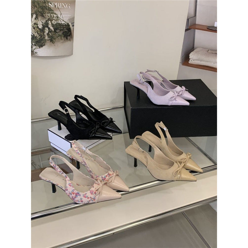 Damen elegante Slingback-Pumps mit floralem Design R&B
