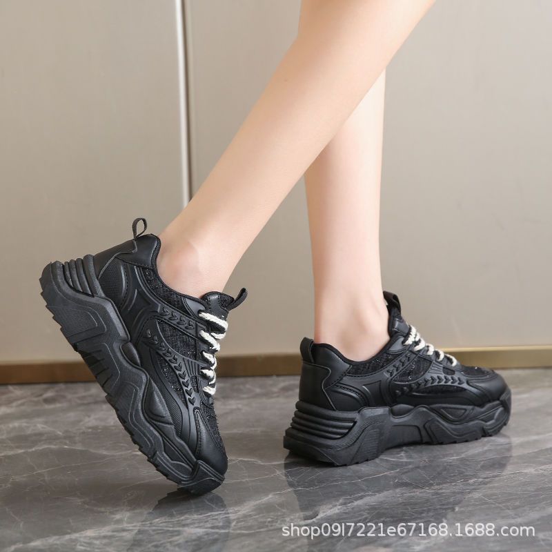 Damen Sportliche Chunky-Sneaker mit atmungsaktiver Oberflächenstruktur und stabiler Dämpfung R&B