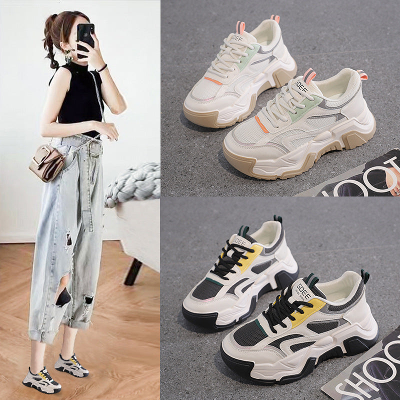 Damen Chunky Sneakers mit stabilisierender Sohle und komfortabler Dämpfung R&B