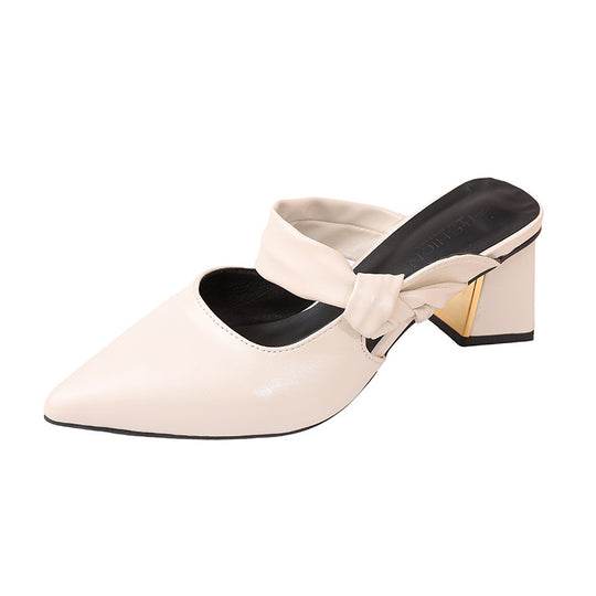 Damen Elegante Slingback Pumps mit modischem Schleifen-Detail R&B