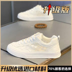 Damen Modische Sneakers mit atmungsaktivem Design R&B