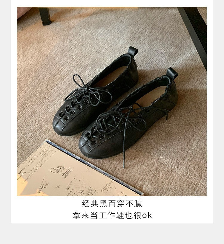 Damen Freizeit-Sneaker aus feinem Leder mit raffiniertem Geflecht R&B