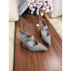 Damen elegante Slingback-Pumps mit modischem Riemendesign R&B