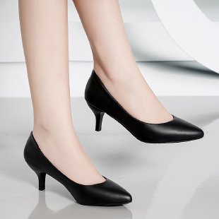Damen elegante Stiletto-Pumps mit klassischen Linien R&B