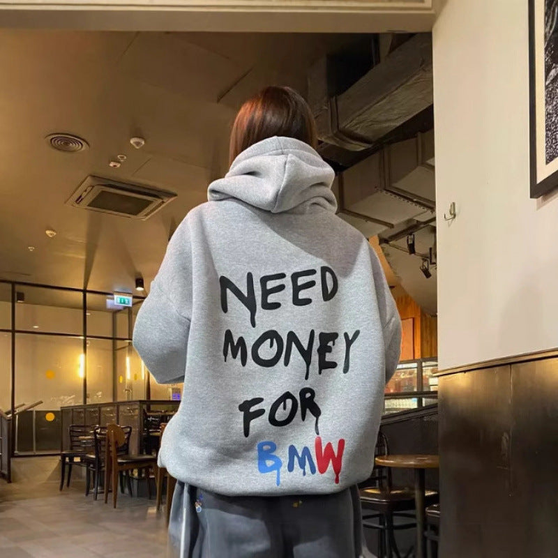 Damen Oversized Hoodie mit stylischem Schriftzug