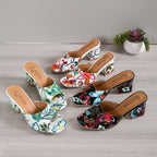 Damen Elegante Mules mit floralem Design und komfortablem Blockabsatz R&B