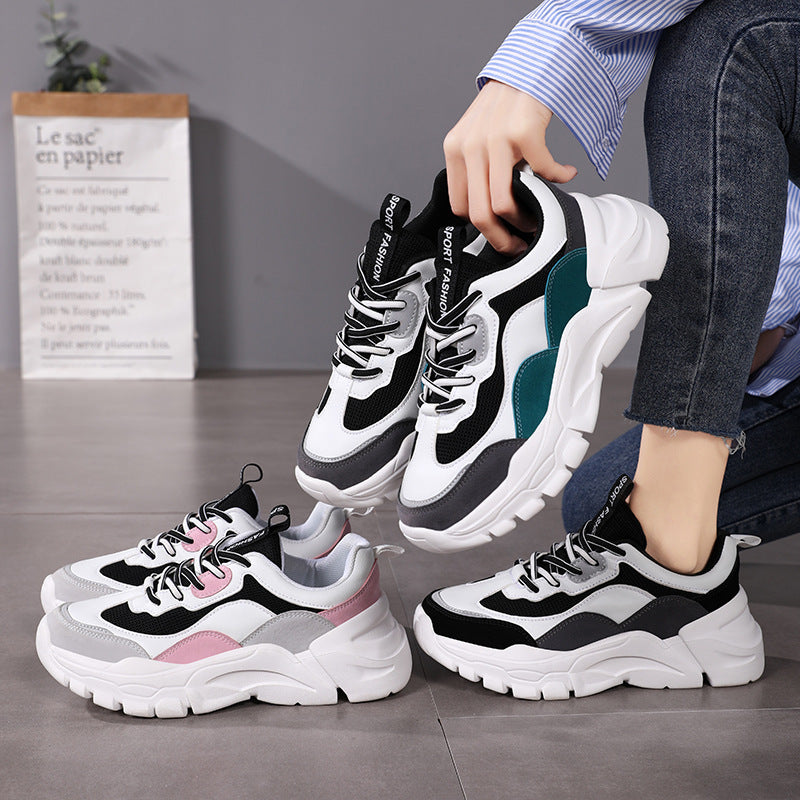Damen Sportliche Chunky Sneakers mit atmungsaktiver Mesh-Oberfläche und dämpfender Sohle