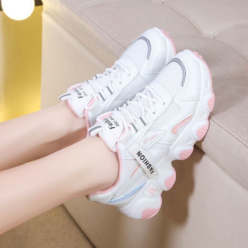 Damen Sportliche Sneaker mit atmungsaktiver Mesh-Oberfläche und dämpfender Laufsohle R&B