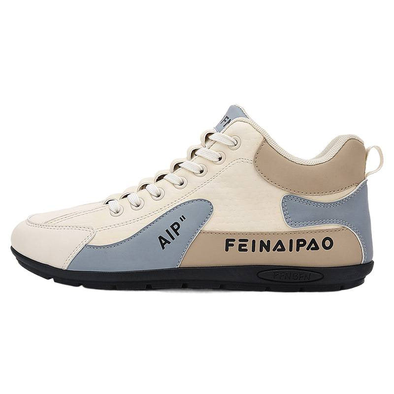 Damen Sportliche Hochwertige Sneakers mit auffälligem Design R&B