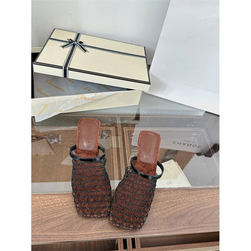 Damen Mules mit modernem Netzdesign R&B