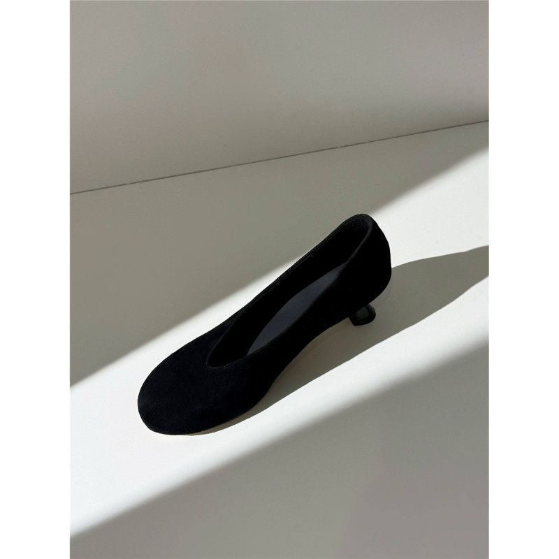 Damen elegante Pumps mit modischem Trichterabsatz R&B
