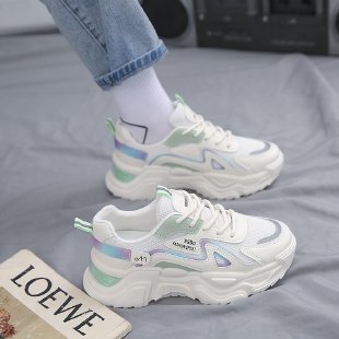 Damen Sportliche Sneaker mit rutschfester Sohle und atmungsaktivem Material R&B