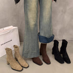 Damen Elegante Ankle Boots mit Hochwertigem Veloursleder und Robuster Blockabsatz R&B