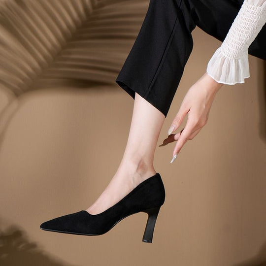 Damen modische Pumps mit eleganter Silhouette R&B