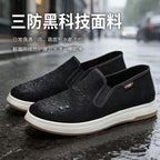 Damen modische Slip-On Sneakers mit rutschfester Sohle und atmungsaktivem Obermaterial R&B