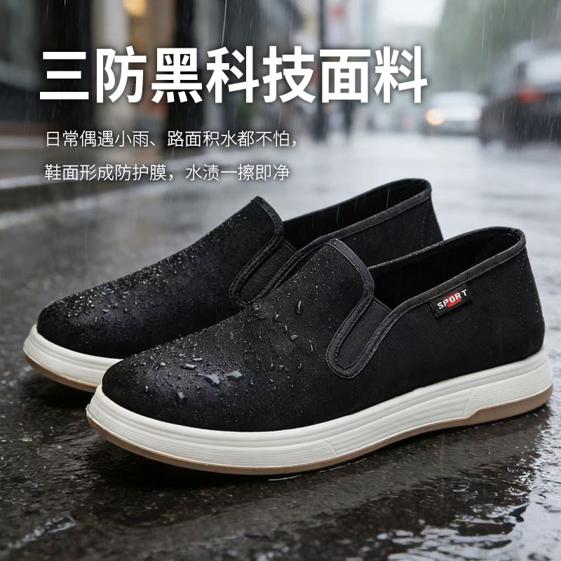 Damen modische Slip-On Sneakers mit rutschfester Sohle und atmungsaktivem Obermaterial R&B