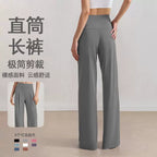 Damen Komfort-Faltenhose mit hohem Bund.