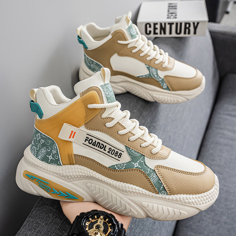 Damen Modische High-Top Sneakers mit innovativer Dämpfungstechnologie und einzigartigem Design R&B