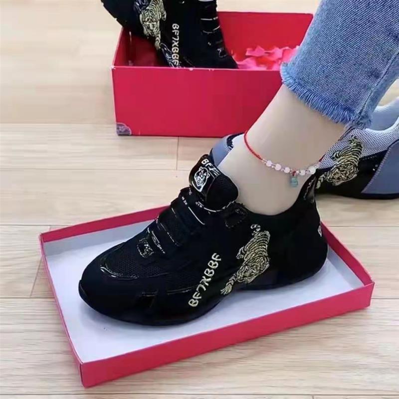 Damen Sportliche Sneakers mit atmungsaktiver Mesh-Oberfläche und rutschfester Sohle R&B