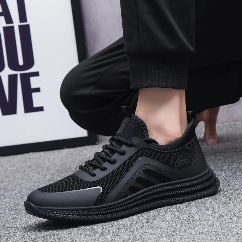 Damen Sportliche Sneakers mit atmungsaktiver Struktur und rutschfester Sohle R&B